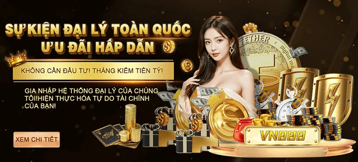 Tiền Thưởng Đăng Ký JSS77
